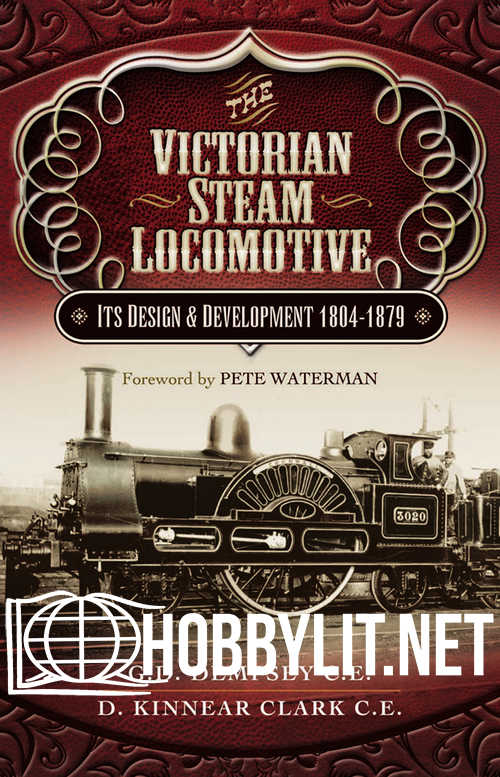 The Victorian Steam Locomotive