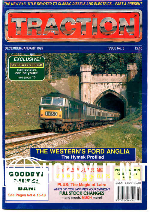 Traction 003 - December/January 1995