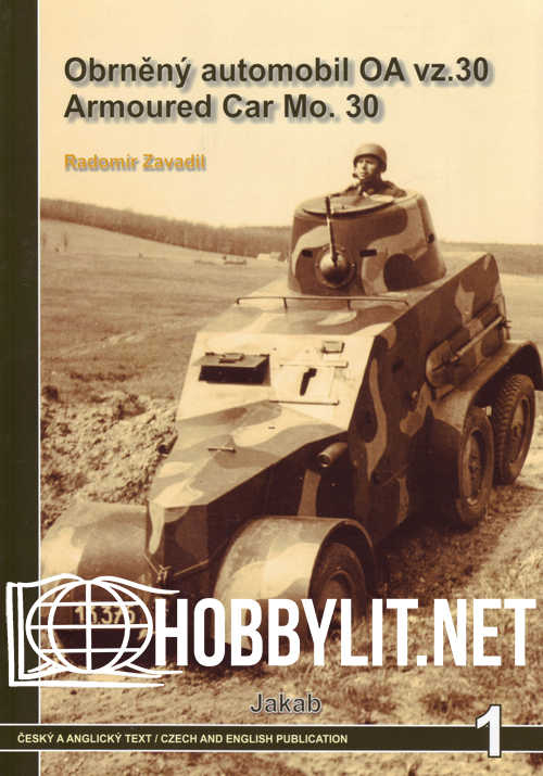 Mo 30 Armoured Car (Vol.1)
