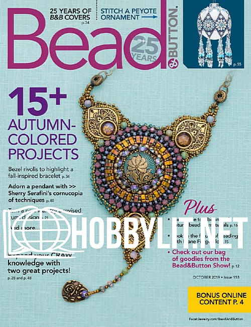 Bead & Button - October 2019