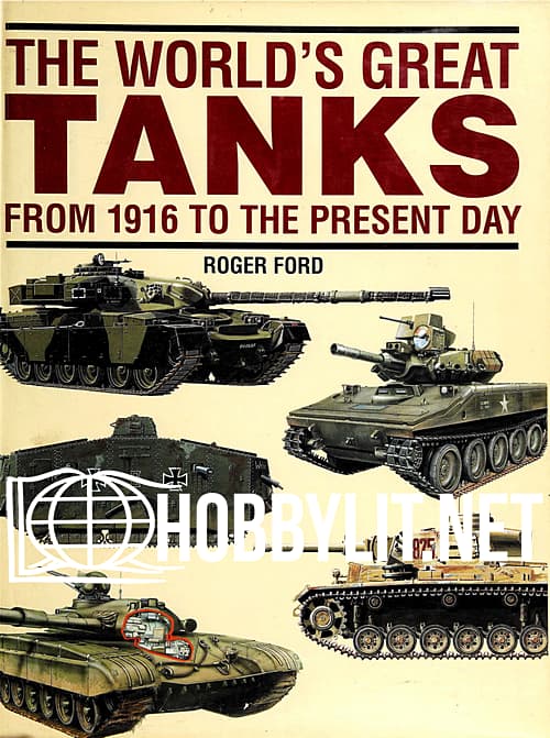 good modern tank battle books