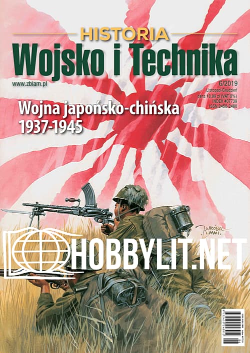 Historia Wojsko i Technika 2019-06