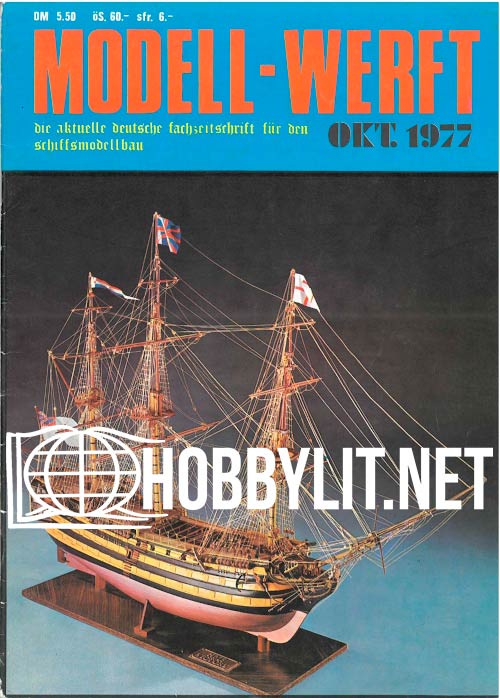 Modell Werft Issue 001 - Oktober  1977