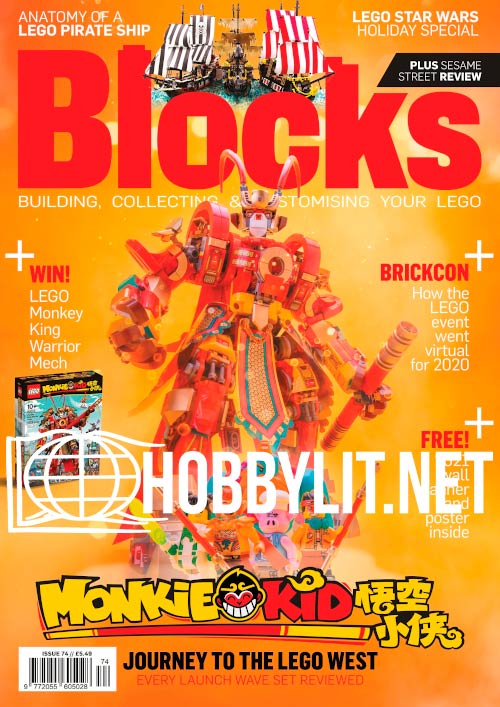 Blocks Issue 74