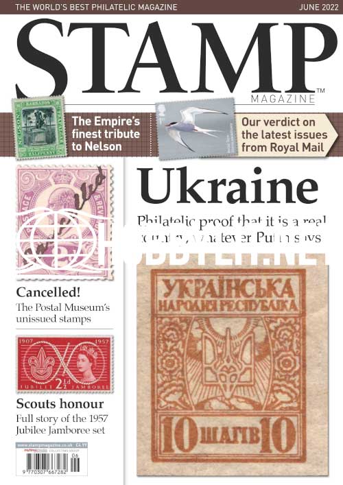 Stamp Magazine - June 2022