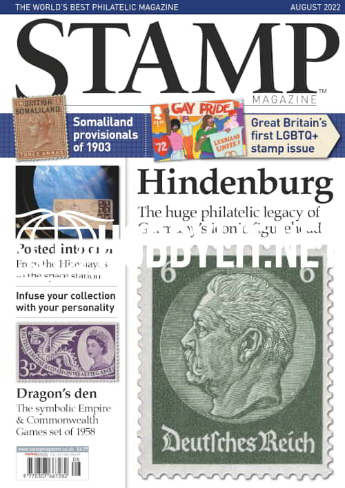 Stamp Magazine August 2022 Cover