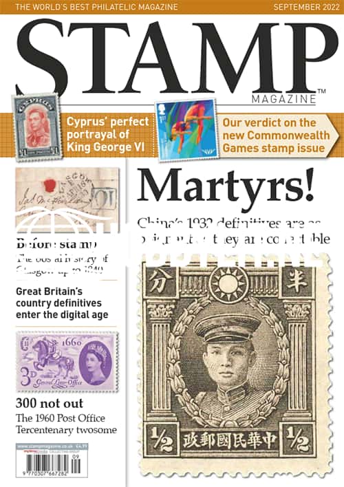 Stamp Magazine - September 2022