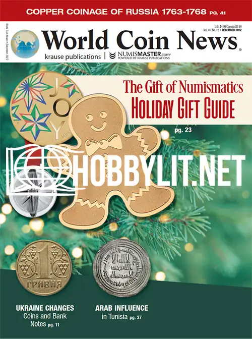 World Coin News December 2022