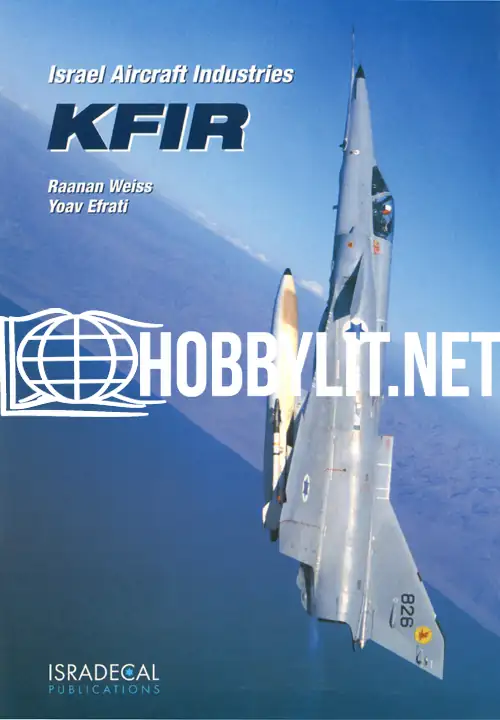 Israel Aircraft Industries KFIR