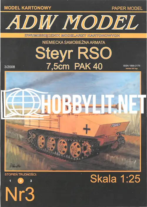 Steyr RSO 7,5cm PAK 40 Paper Model