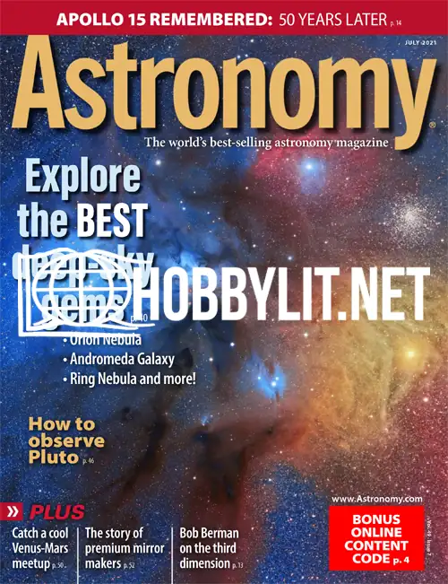 Astronomy July 2021