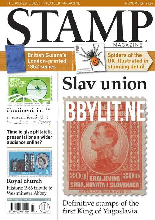 Stamp Magazine