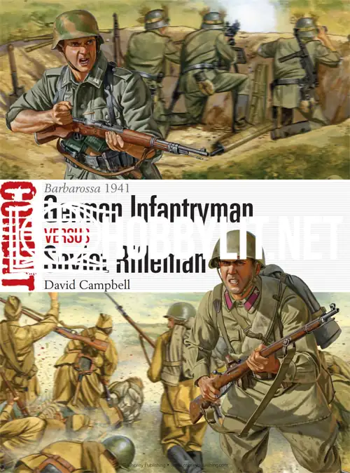 German Infantryman vs Soviet Rifleman. Barbarossa 1941