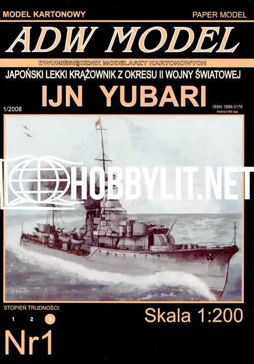 IJN YUBARI Paper Model, ADW Model Nr 1