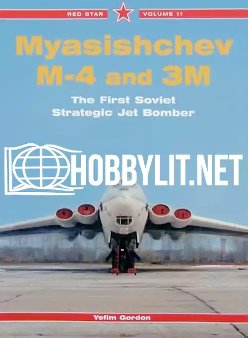 Myasishchev M-4 and 3M