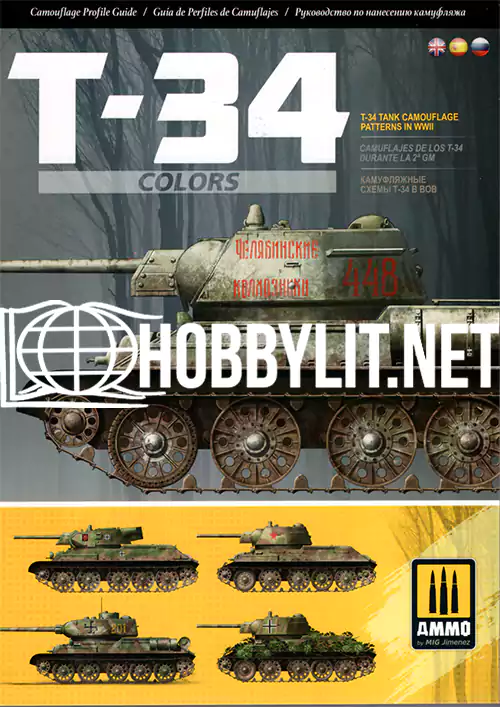 T-34 Colors